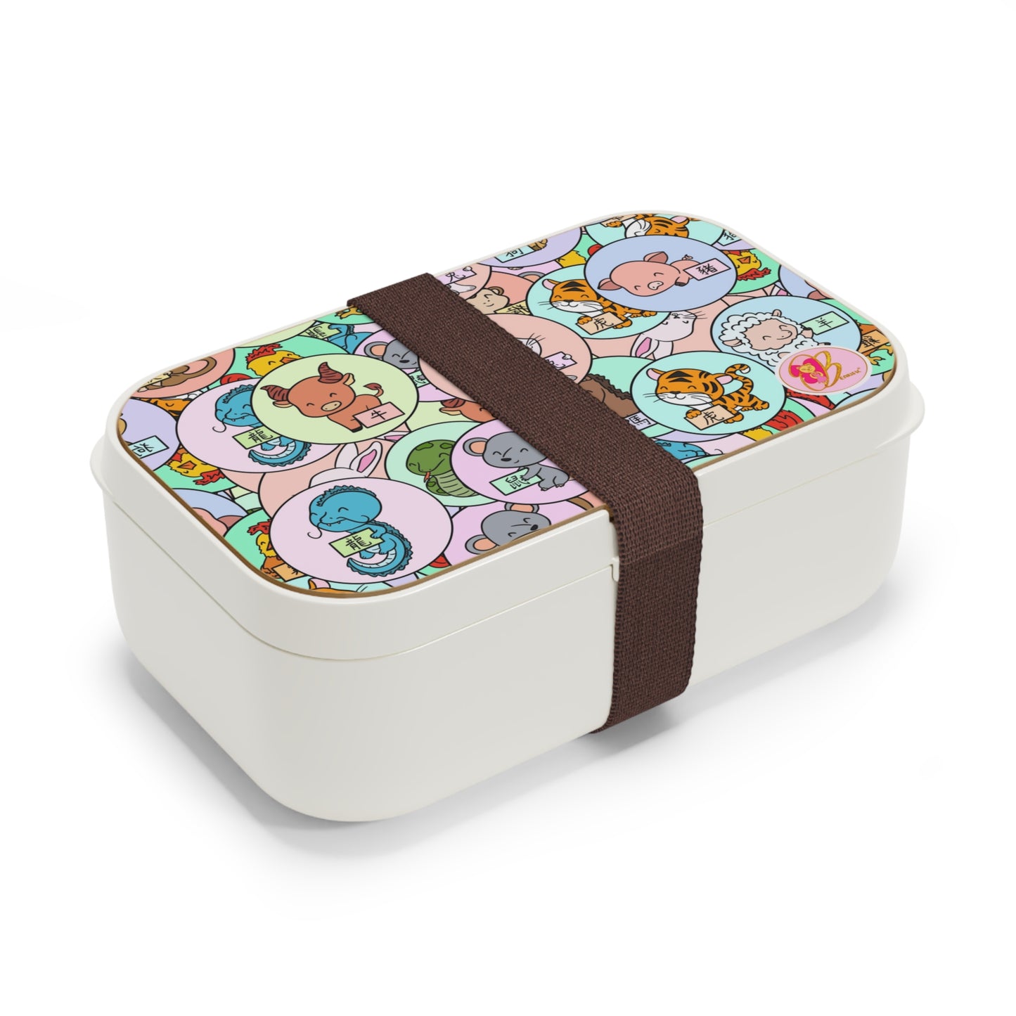 Bearific Cute Animal Bento Lunch Box