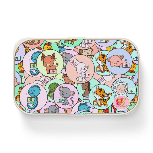 Bearific Cute Animal Bento Lunch Box