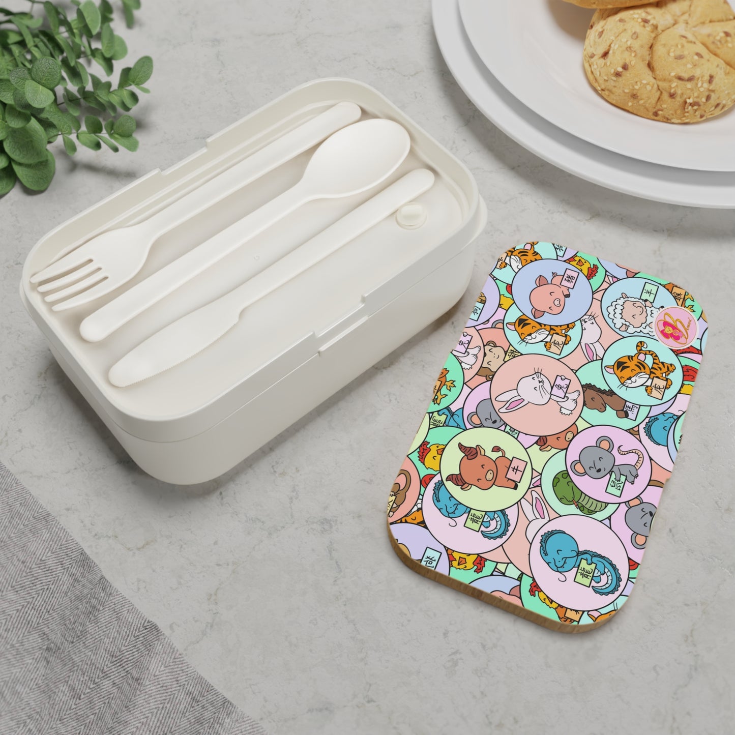 Bearific Cute Animal Bento Lunch Box