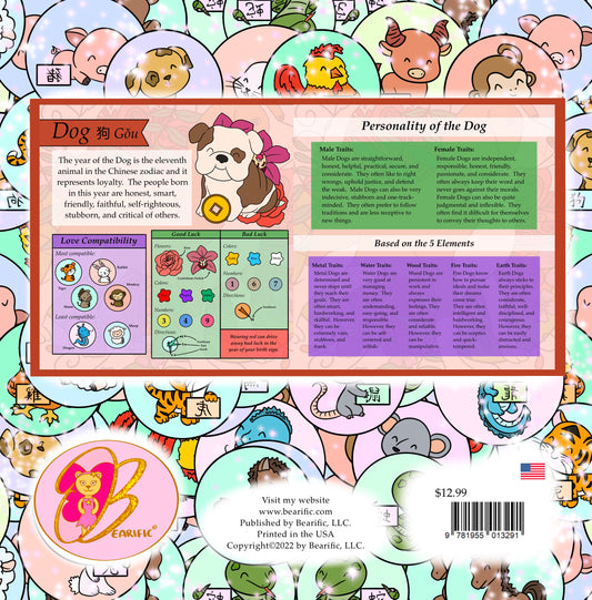 Learn About The Chinese Zodiac with Bearific
