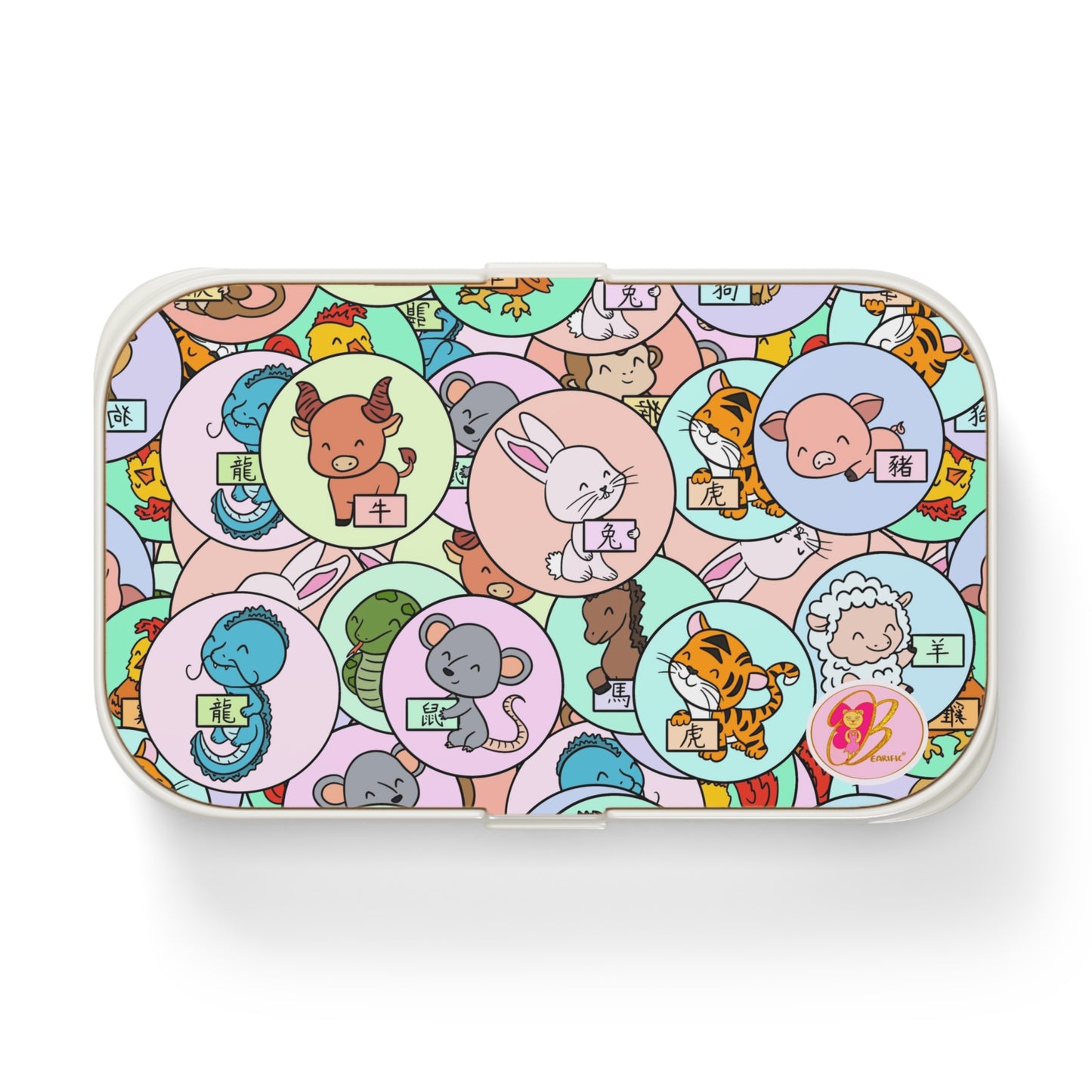 Bearific Cute Animal Bento Lunch Box